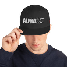 Load image into Gallery viewer, AlphaGen Snapback Hat V2