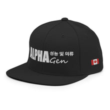 Load image into Gallery viewer, AlphaGen Snapback Hat V2