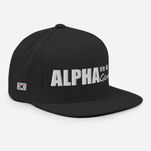 AlphaGen Snapback Hat V2