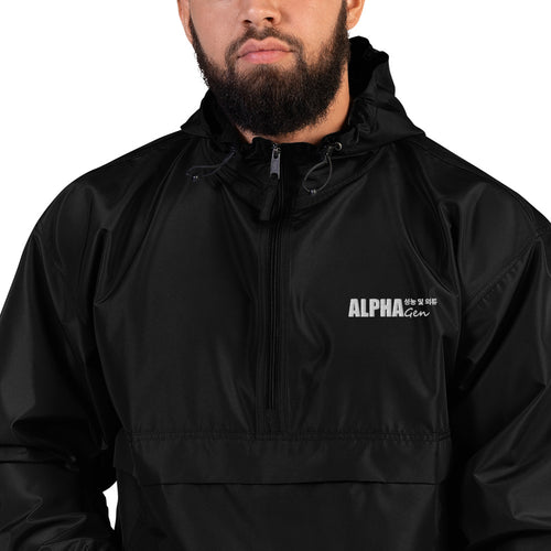 Embroidered AlphaGen Windbreaker Jacket